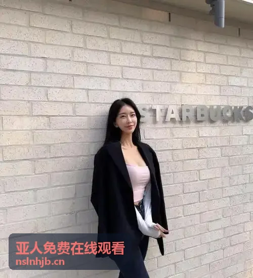亚人免费在线观看剧场版三部曲